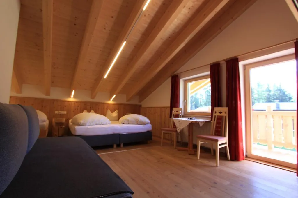 Pension Waldesruh Hotel Solden Austria