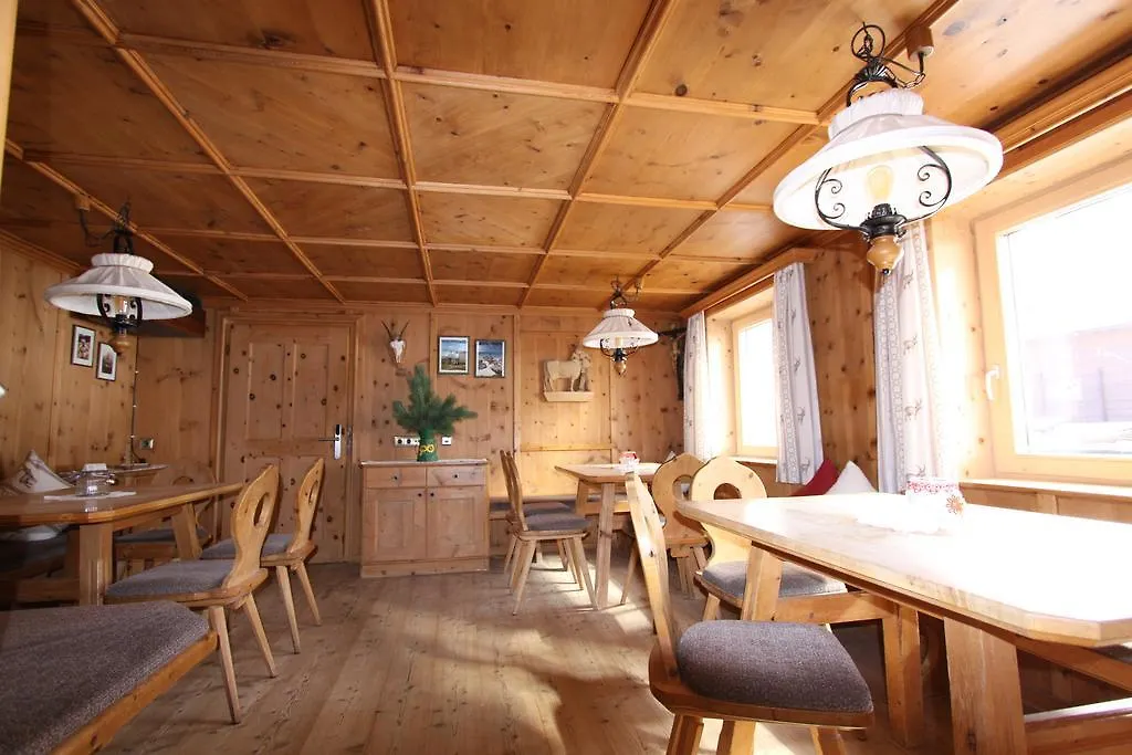 Guest house Pension Waldesruh Hotel Solden