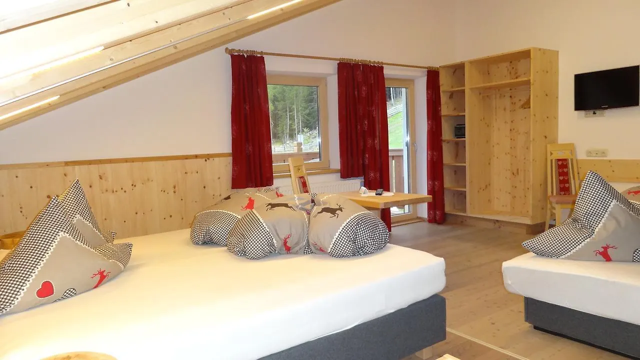 *** Guest house Pension Waldesruh Hotel Solden Austria