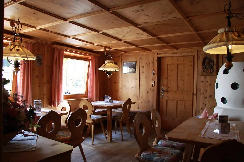 Pension Waldesruh Hotel Solden Guest house