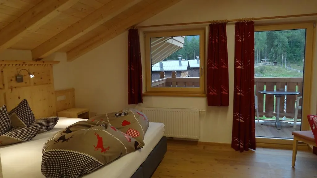 Pension Waldesruh Hotel Solden